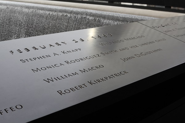 A closeup of a bronze parapet at the Memorial shows the names of the victims of the February 1993 bombing of the World Trade Center. 