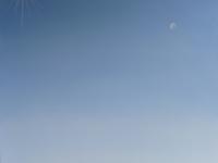 blue sky, sun and moon, park, united states flag, trees, school, football field