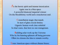 AMERIQUE NOUVEAU BUILDING 25 12 15.jpg