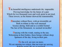 AMERIQUE REQUIEM 2512 15.jpg