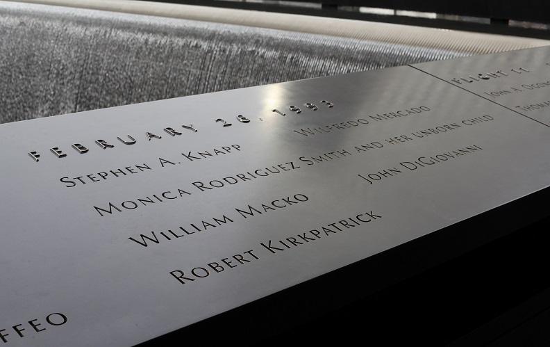 A section of the Memorial’s bronze parapets lists the names of the six people killed in the February 26, 1993 attack on the World Trade Center.